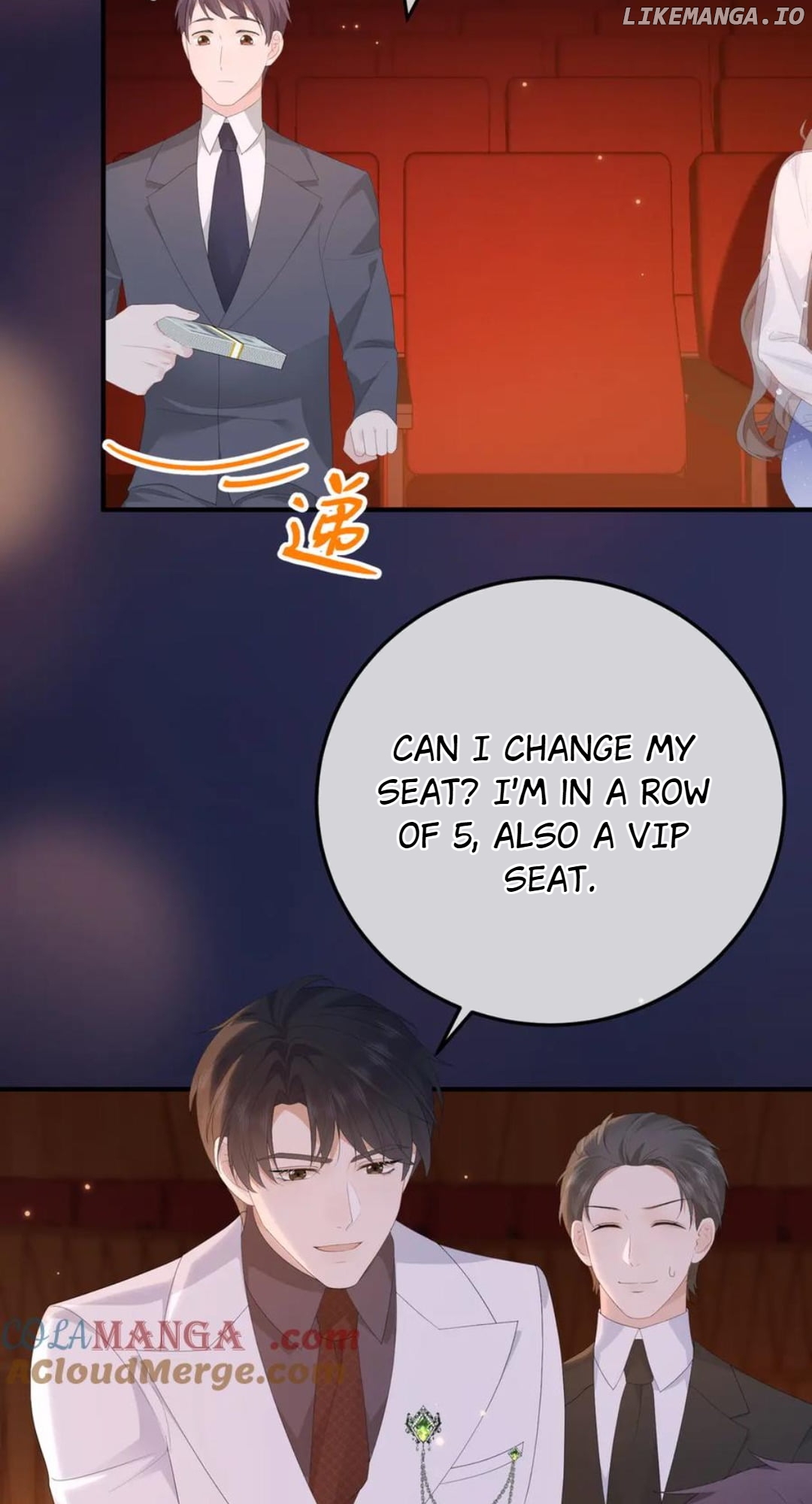100-Day Warm Marriage Chapter 52 - page 21